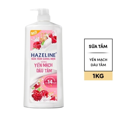 HAZELINE Bright, Smooth, Moisturizing Shower Gel with Mulberry Oat Extract 1kg