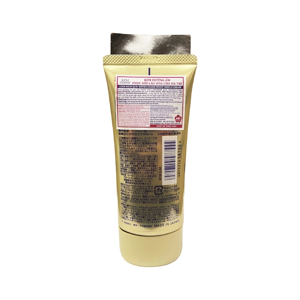 Kem Dưỡng Phục Hồi Lão Hóa Da Tay Kosé Coen Rich Q10+ Extra Guard Moist Shield Cream 80g
