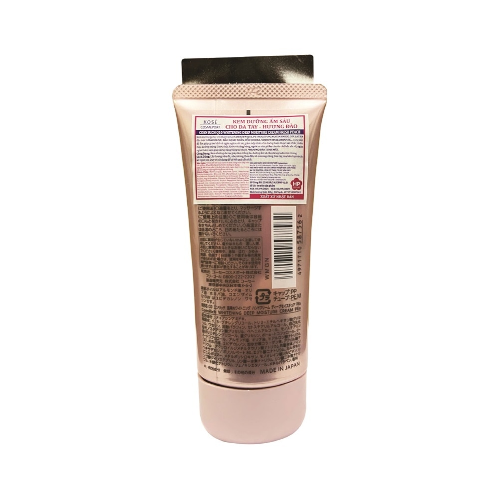 Kem Dưỡng Ẩm Da Tay Hương Đào Kosé Coen Rich Q10 Whitening Deep Moisture Cream Fresh Peach 80g