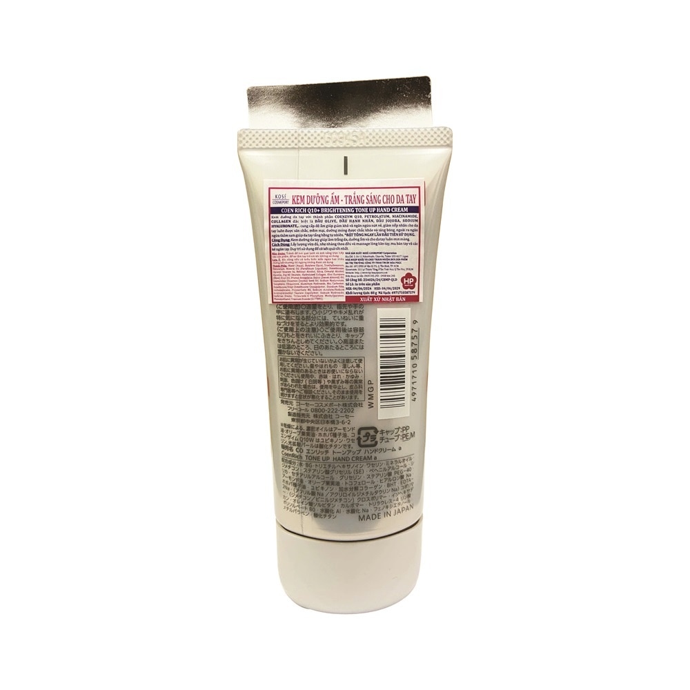Kem Dưỡng Ẩm Sáng Da Tay Kosé Coen Rich Q10+ Brightening Tone Up Hand Cream 80g