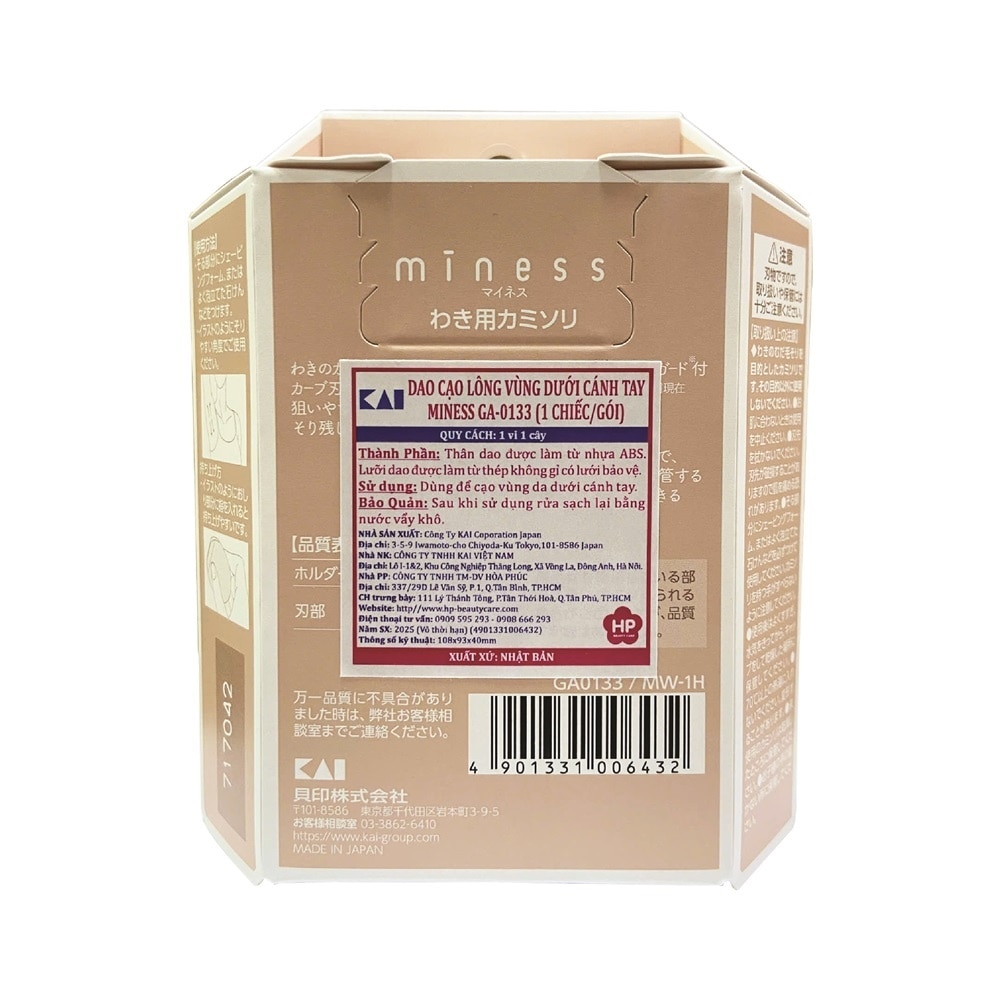 Dao Cạo Vùng Dưới Cánh Tay Kai Miness GA-0133 1Pcs