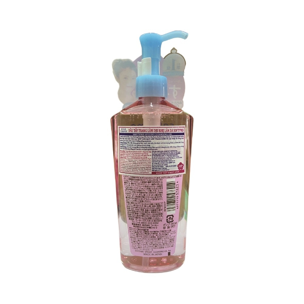 Dầu Tẩy Trang Kosé Softymo Dịu Nhẹ Làn Da Speedy Cleansing Oil 240ml