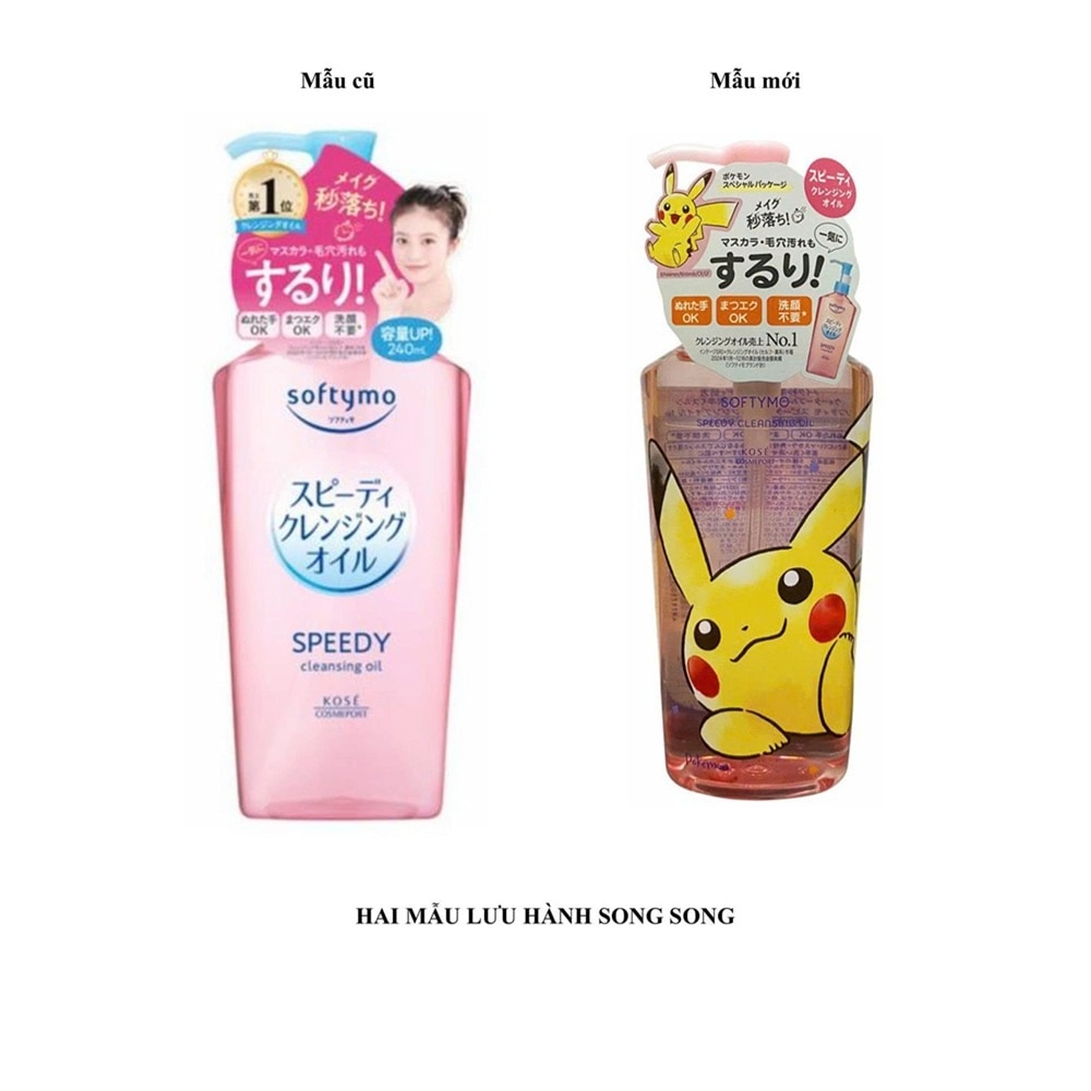Softymo Speedy Cleansing Oil 240ml