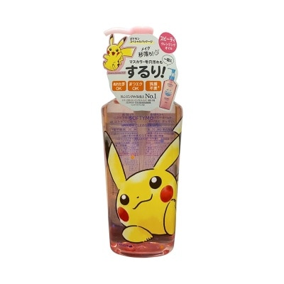 KOSÉ - Softymo Speedy Cleansing Oil 240ml