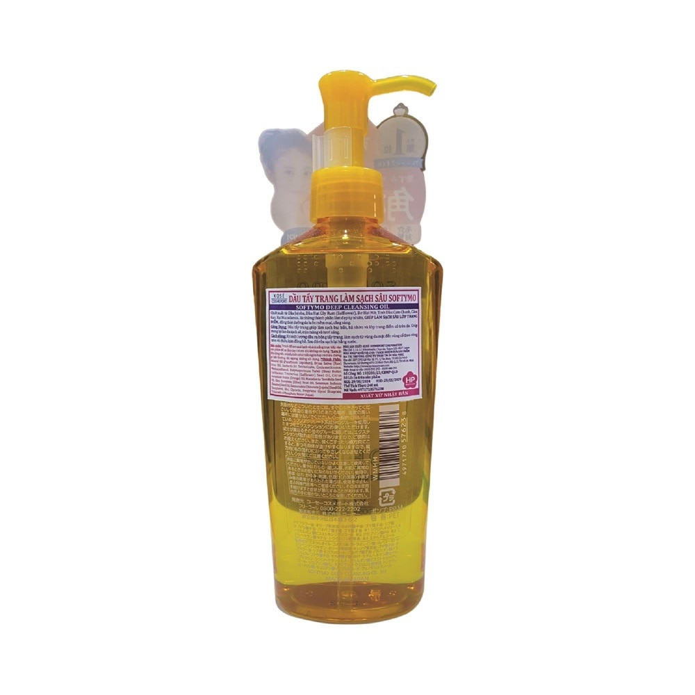 Dầu Tẩy Trang Kosé Softymo Sạch Sâu Deep Cleansing Oil 240ml
