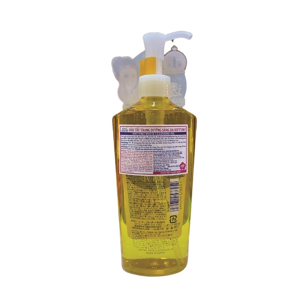 Softymo White Cleansing Oil 240ml