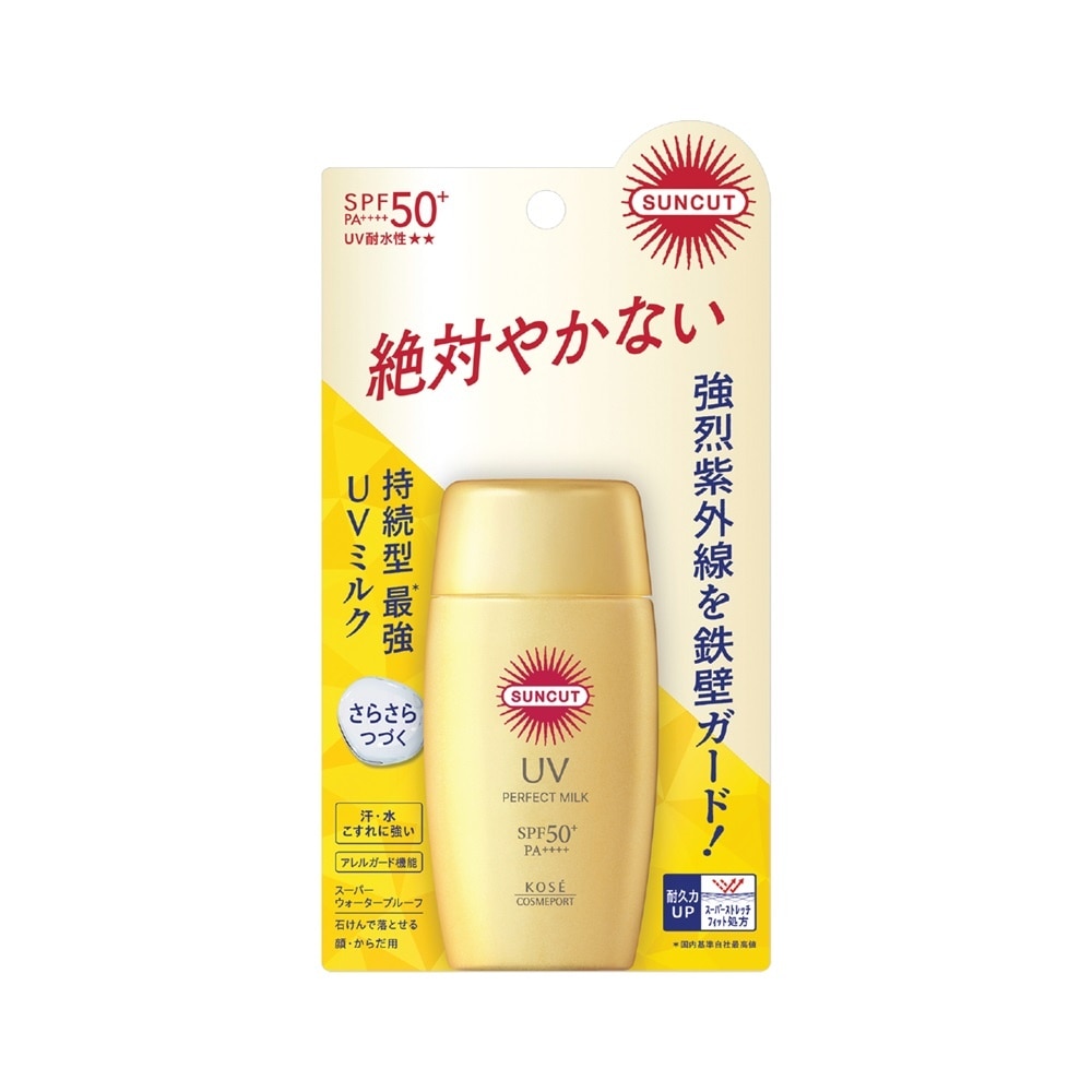 Sữa Chống Nắng Kosé Suncut UV Perfect Milk Super Water Proof SPF50+ PA++++ 50ml