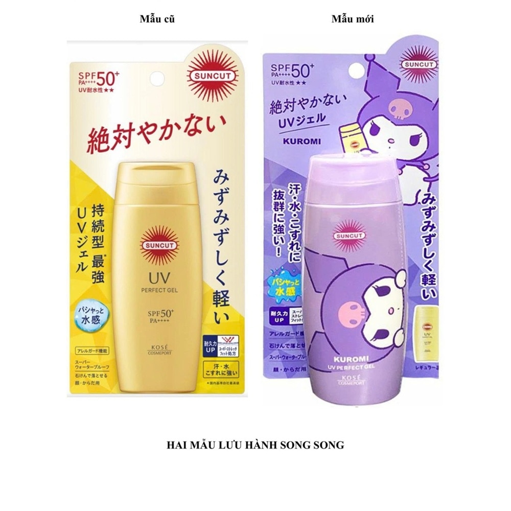 Gel Chống Nắng Kosé Suncut UV Perfect Gel Super Water Proof SPF50+ PA++++ 80g