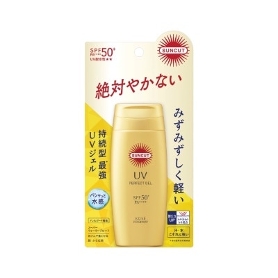 KOSÉ Gel Chống Nắng Kosé Suncut UV Perfect Gel Super Water Proof SPF50+ PA++++ 80g