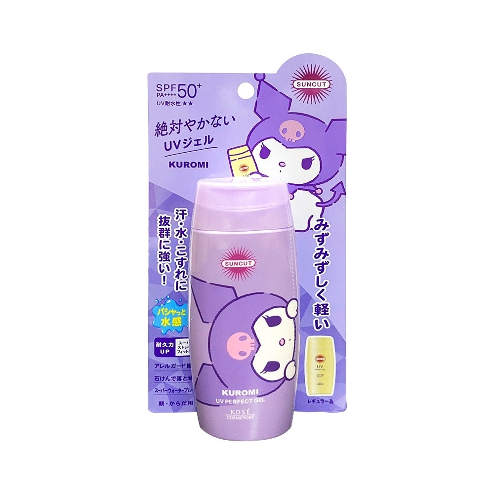 Gel Chống Nắng Kosé Suncut UV Perfect Gel Super Water Proof SPF50+ PA++++ 80g