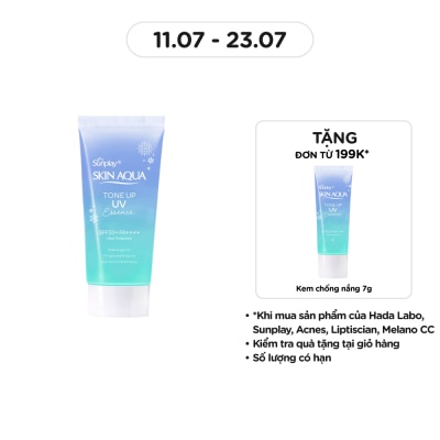 SUNPLAY Skin Aqua Tone Up UV Blue SPF50+ PA++++ 50g