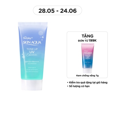 SUNPLAY - Tinh Chất Chống Nắng Sunplay Skin Aqua Hiệu Chỉnh Sắc Da Tone Up UV Blue SPF50+ PA++++ 50g