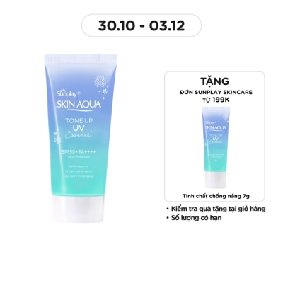 SUNPLAY Tinh Chất Chống Nắng Sunplay Skin Aqua Hiệu Chỉnh Sắc Da Tone Up UV Blue SPF50+ PA++++ 50g