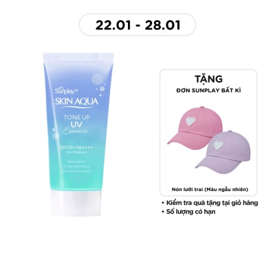 SUNPLAY Tinh Chất Chống Nắng Sunplay Skin Aqua Hiệu Chỉnh Sắc Da Tone Up UV Blue SPF50+ PA++++ 50g