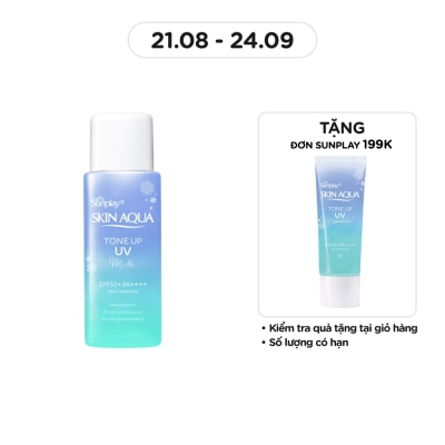 SUNPLAY Skin Aqua Tone Up UV Milk Blue SPF50+ PA++++ 50g