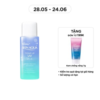 SUNPLAY - Sữa Chống Nắng Sunplay Skin Aqua Hiệu Chỉnh Sắc Da Tone Up UV Milk Blue SPF50+ PA++++ 50g