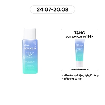 SUNPLAY Sữa Chống Nắng Sunplay Skin Aqua Hiệu Chỉnh Sắc Da Tone Up UV Milk Blue SPF50+ PA++++ 50g