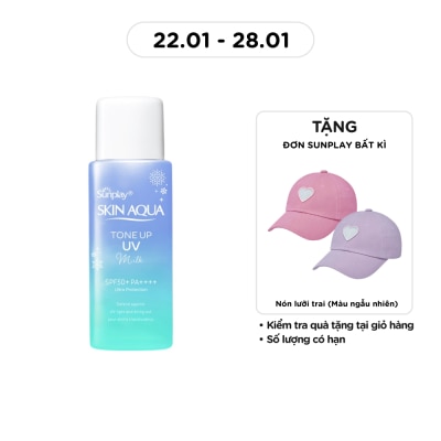 SUNPLAY Sữa Chống Nắng Sunplay Skin Aqua Hiệu Chỉnh Sắc Da Tone Up UV Milk Blue SPF50+ PA++++ 50g