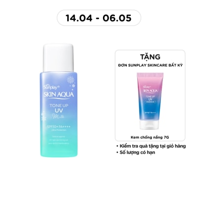 SUNPLAY - Sữa Chống Nắng Sunplay Skin Aqua Hiệu Chỉnh Sắc Da Tone Up UV Milk Blue SPF50+ PA++++ 50g