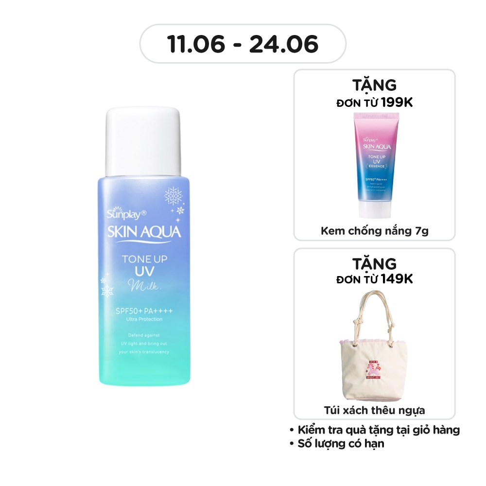 Skin Aqua Tone Up UV Milk Blue SPF50+ PA++++ 50g