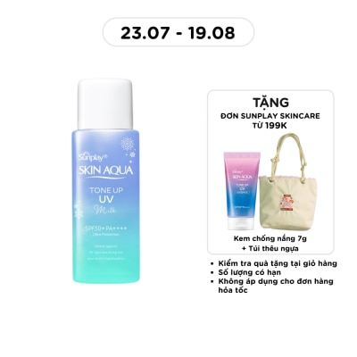 SUNPLAY - Sữa Chống Nắng Sunplay Skin Aqua Hiệu Chỉnh Sắc Da Tone Up UV Milk Blue SPF50+ PA++++ 50g image