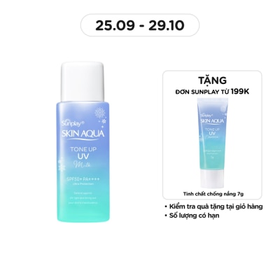 SUNPLAY Sữa Chống Nắng Sunplay Skin Aqua Hiệu Chỉnh Sắc Da Tone Up UV Milk Blue SPF50+ PA++++ 50g