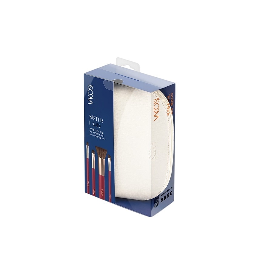 Travel Brush Set & Wallet Sisterland - BC31 8Pcs