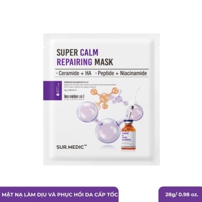 SUR.MEDIC Super Calm Repairing Mask 28g