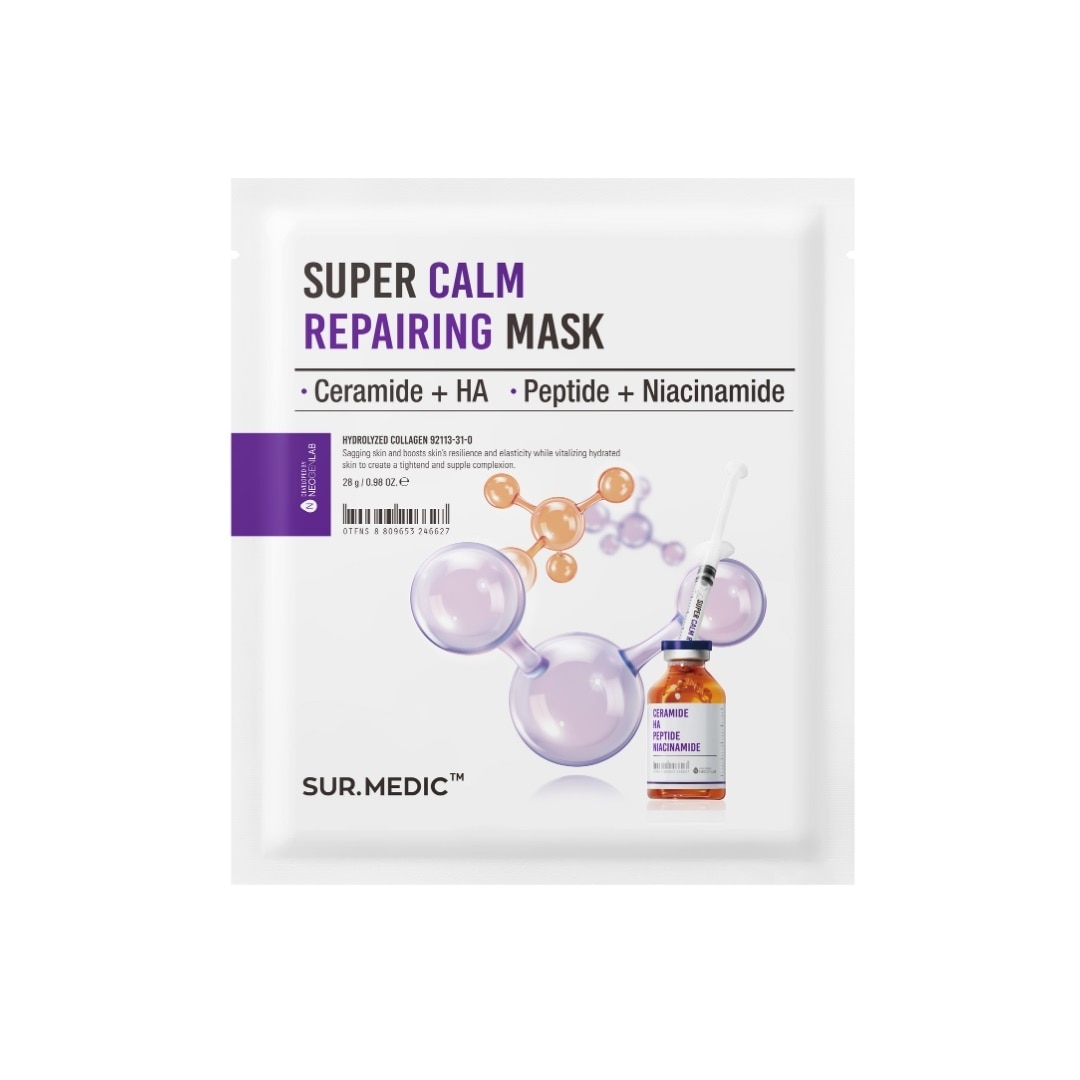 Super Calm Repairing Mask 28g