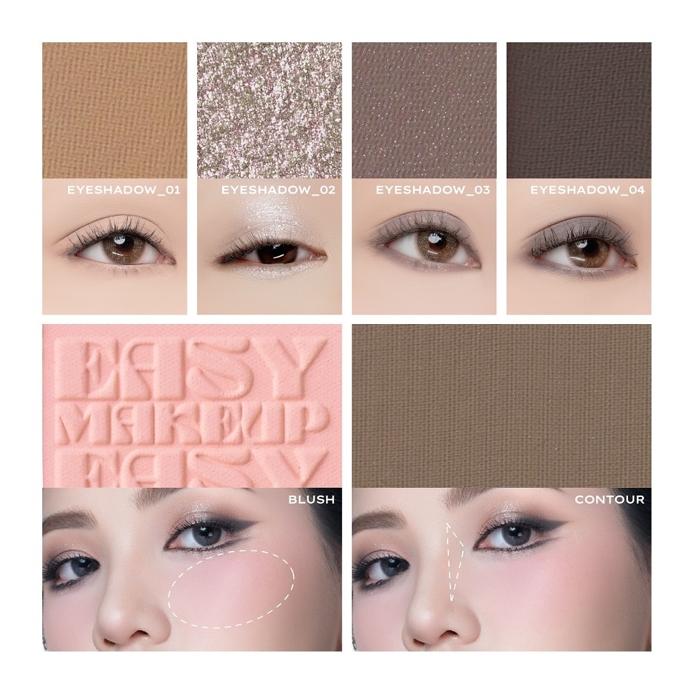 Lemonade Aesthetic Multi-Task Palette 10.8g .#03 Smokey Pink