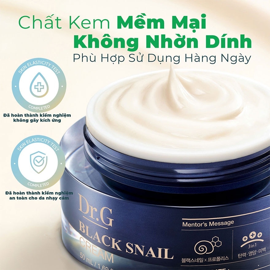 Kem Dưỡng Dr.G Săn Chắc Da Ngừa Lão Hóa Black Snail Cream 50ml