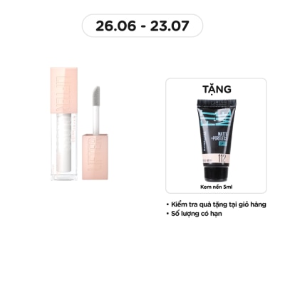 MAYBELLINE NEW YORK Maybelline Lifter Gloss - Lip Gloss 5.4ml .#001 Pearl
