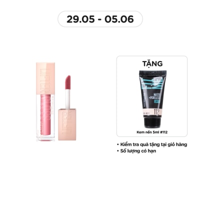 MAYBELLINE NEW YORK Maybelline Lifter Gloss - Lip Gloss 5.4ml .#005 Petal
