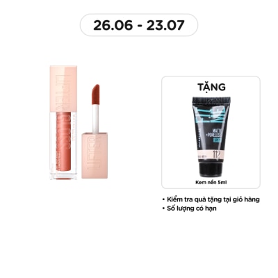 MAYBELLINE NEW YORK Maybelline Lifter Gloss - Lip Gloss 5.4ml .#015 Sand