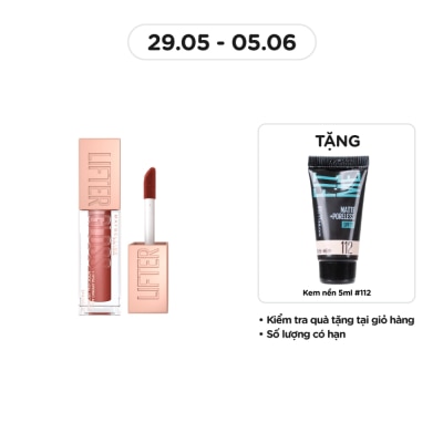 MAYBELLINE NEW YORK Maybelline Lifter Gloss - Lip Gloss 5.4ml .#016 Rust