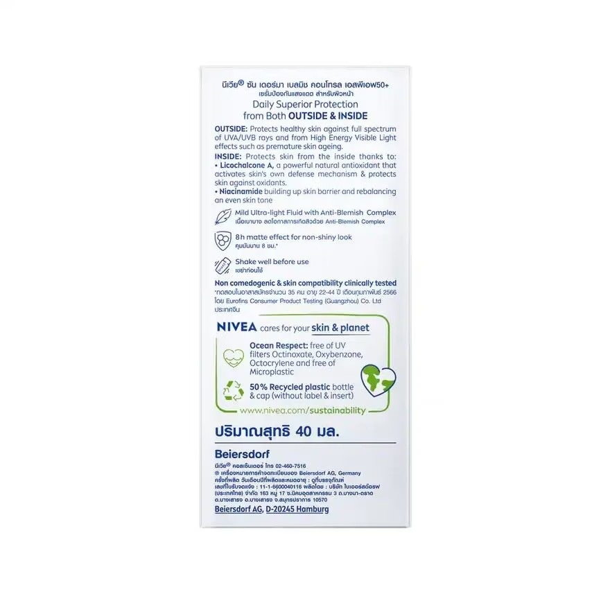Nivea Sun Derma Blemish Control SPF50+ 40ml