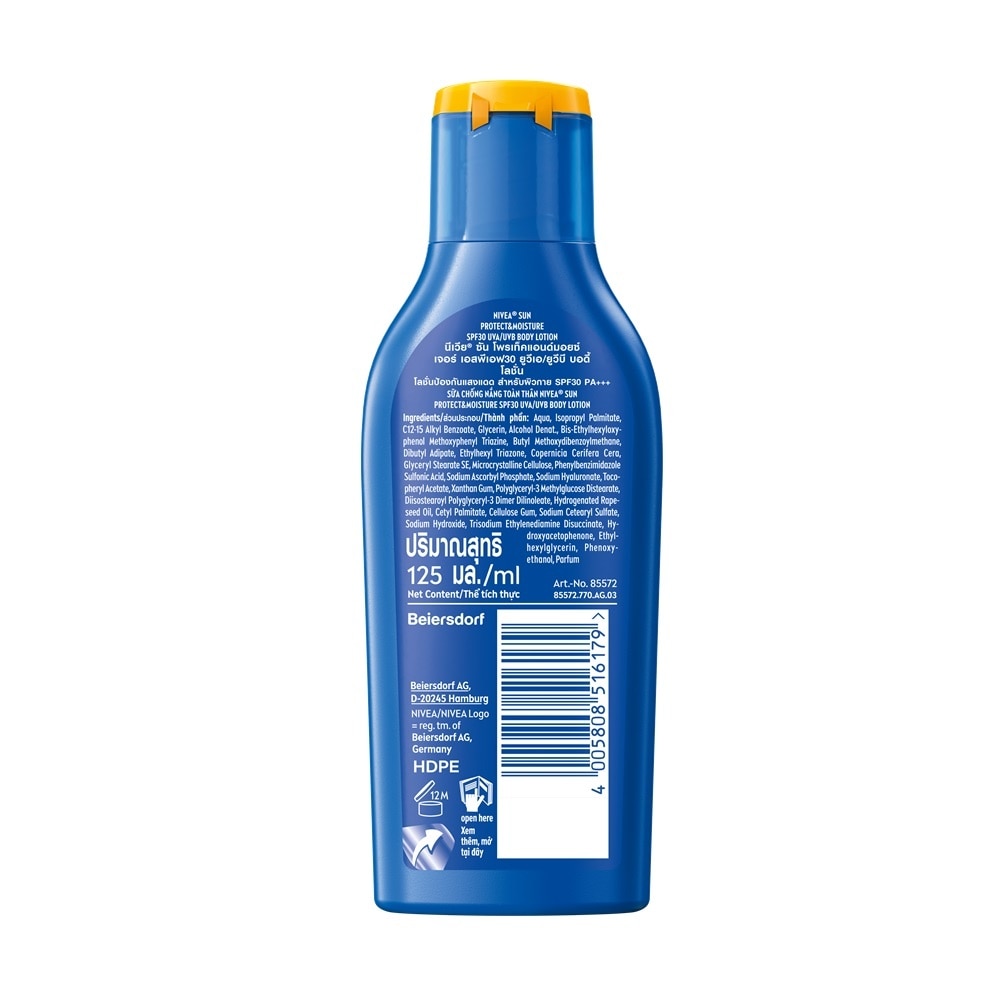 Sữa Chống Nắng Toàn Thân Nivea Sun Protect&Moisture SPF30 UVA/UVB Body Lotion 125ml