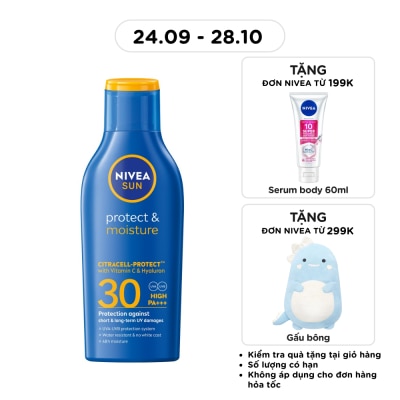 UVB Body Lotion 125ml image