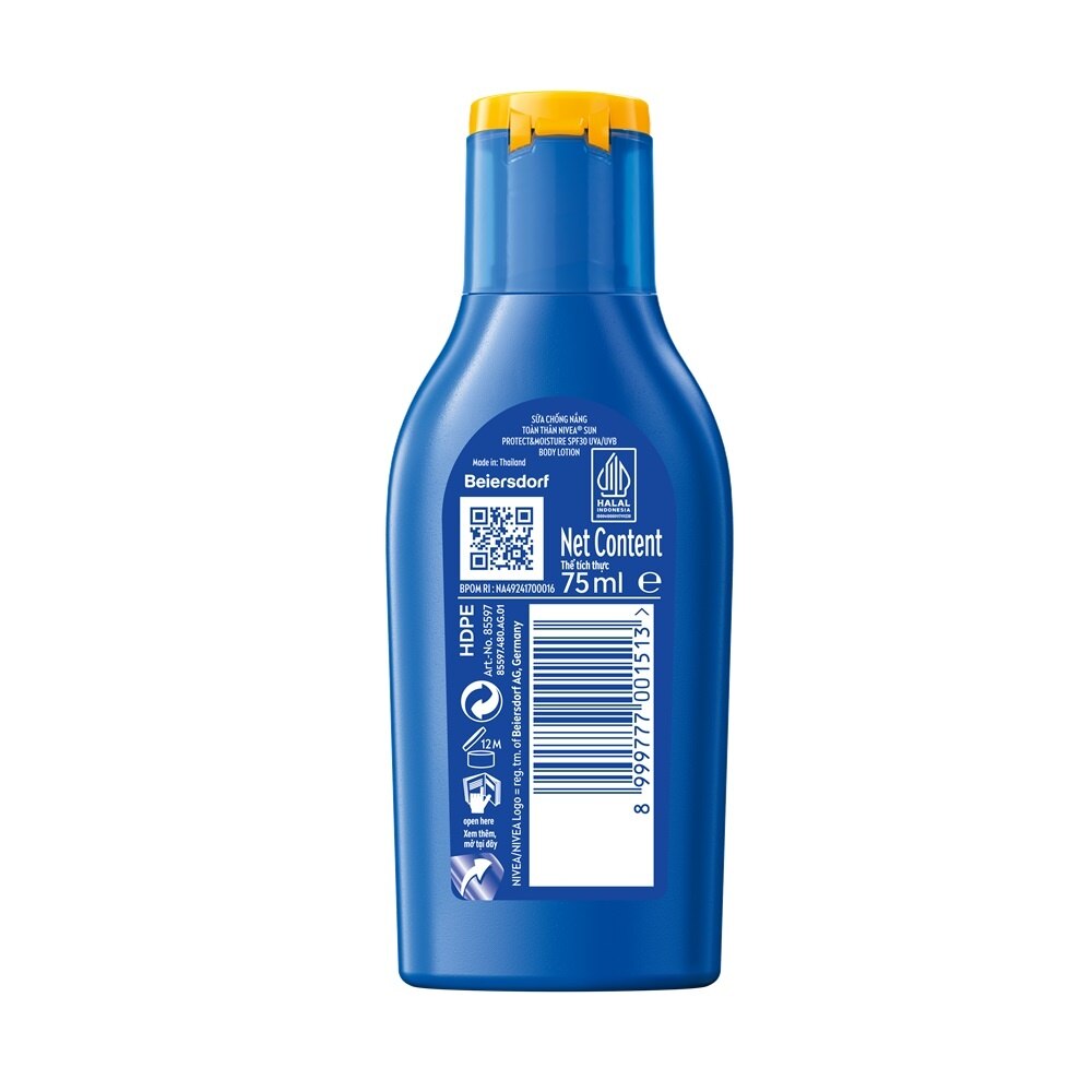 Nivea Sun Protect&Moisture SPF30 UVA/UVB Body Lotion 75ml