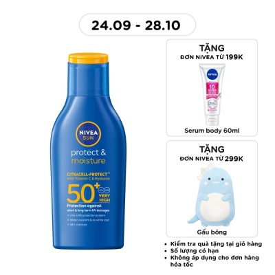 UVB Body Lotion 75ml image