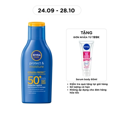 UVB Body Lotion 75ml image