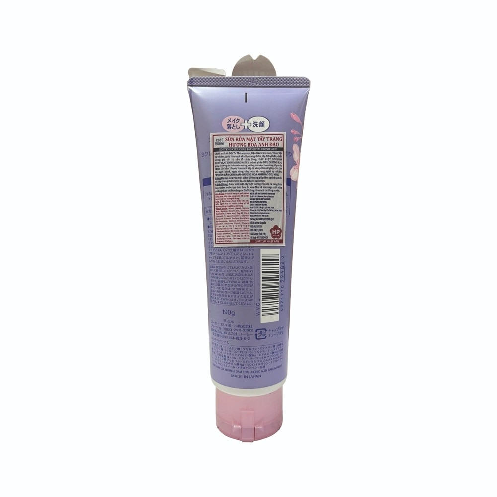 Sữa Rửa Mặt Tẩy Trang Kosé Softymo Hương Hoa Anh Đào Cleansing Foam Hyaluronic Acid 190g
