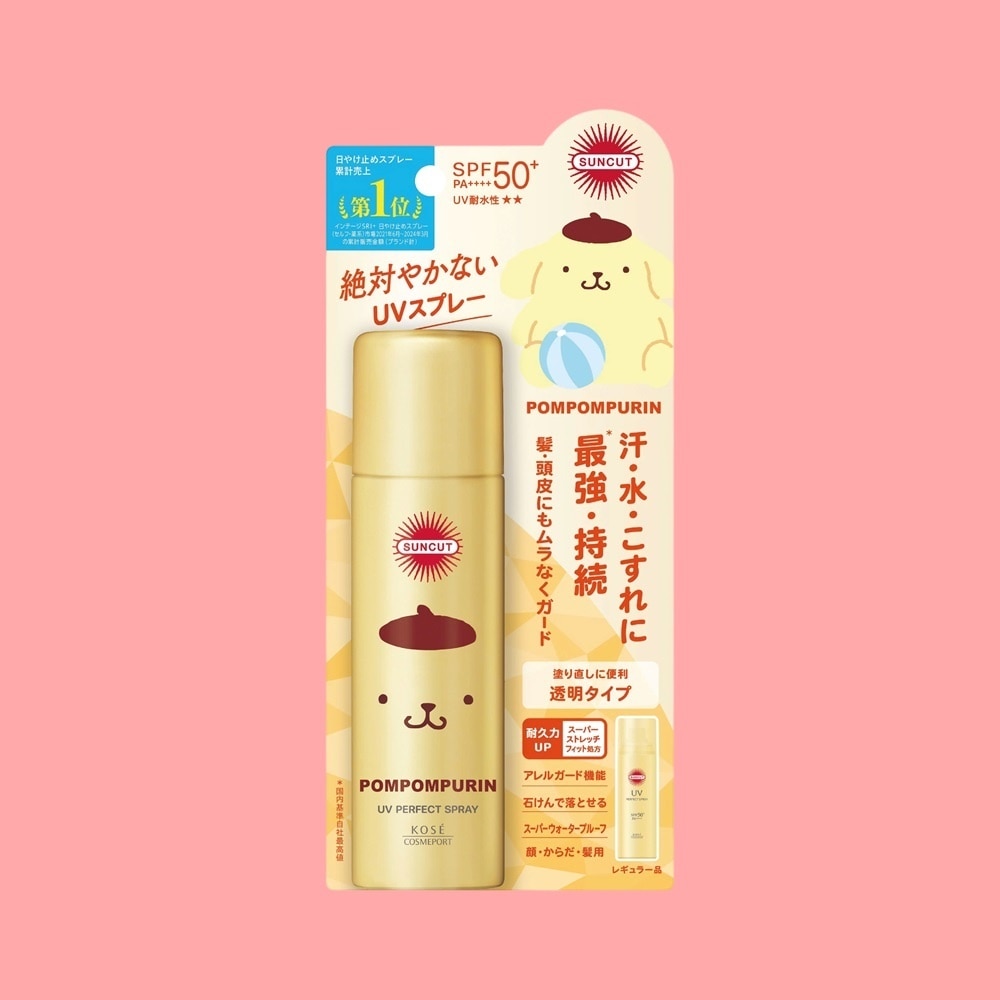 Kosé Suncut UV Perfect Spray Super Water Proof SPF50+ PA++++ 60g