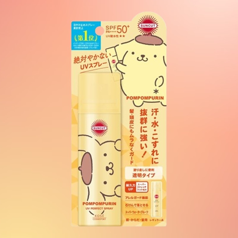 Suncut UV Perfect Spray Super Water Proof SPF50+ PA++++ 60g Pompompurin image