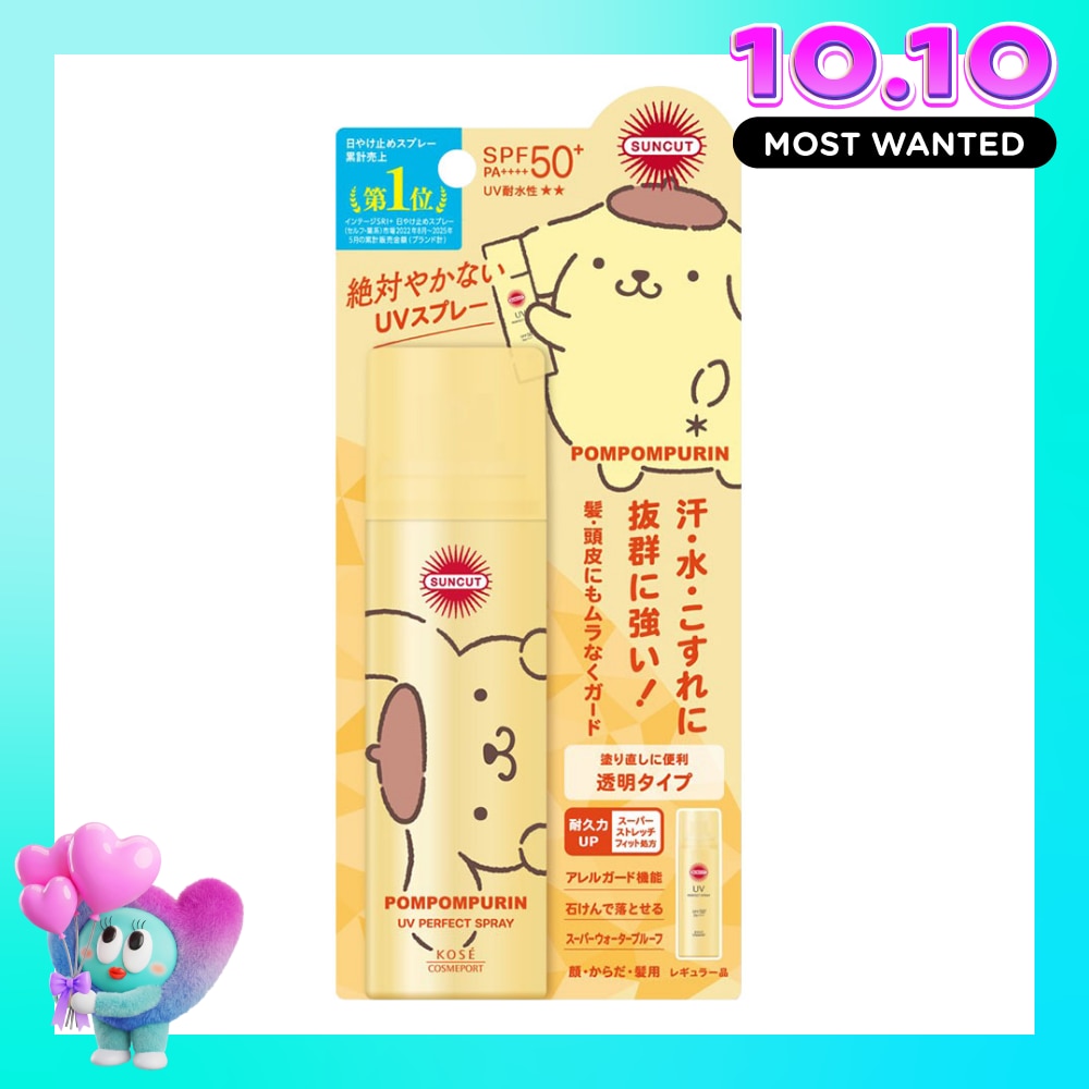 Xịt Chống Nắng Kosé Suncut UV Perfect Spray Super Water Proof SPF50+ PA++++ 60g Pompompurin