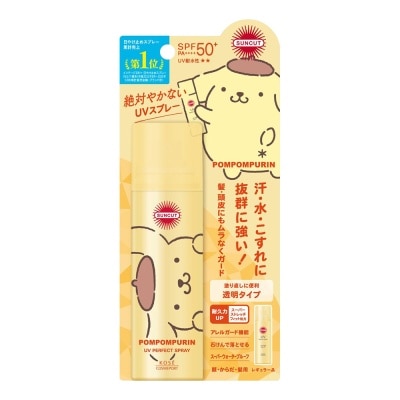 KOSÉ Suncut UV Perfect Spray Super Water Proof SPF50+ PA++++ 60g Pompompurin image