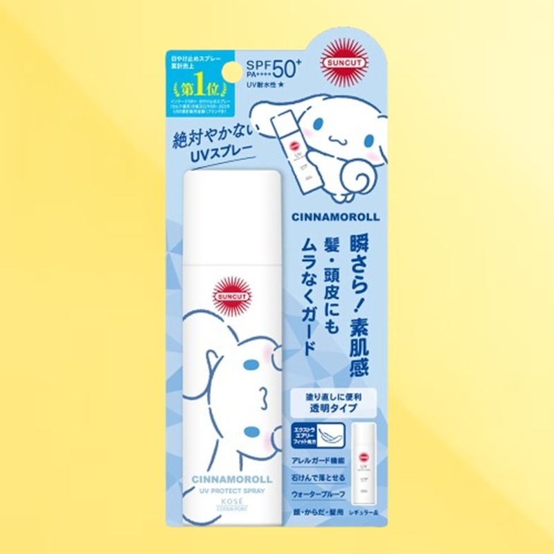 KOSÉ Suncut Uv Protect Spray SPF50+ PA++++ 60g Cinnamoroll image