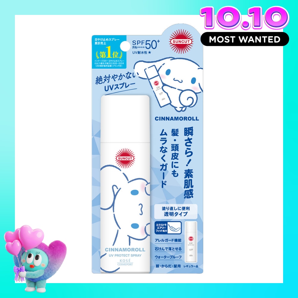 Xịt Chống Nắng KOSÉ Suncut Uv Protect Spray SPF50+ PA++++60g Cinnamoroll