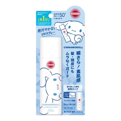 KOSÉ KOSÉ Suncut Uv Protect Spray SPF50+ PA++++ 60g Cinnamoroll image