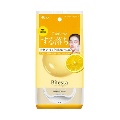 BIFESTA Khăn Ướt Tẩy Trang Bifesta Micellar Cleansing Sheet Perfect Glow 46Pcs